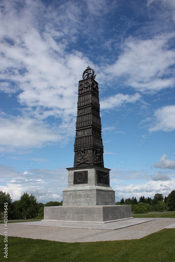 Obraz premium Monument to Russian soldiers on the Borodino field