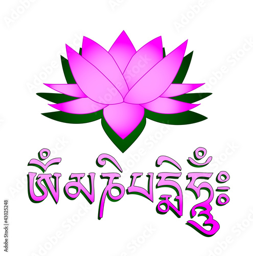 Lotus flower, om symbol and mantra 'om mani padme hum'