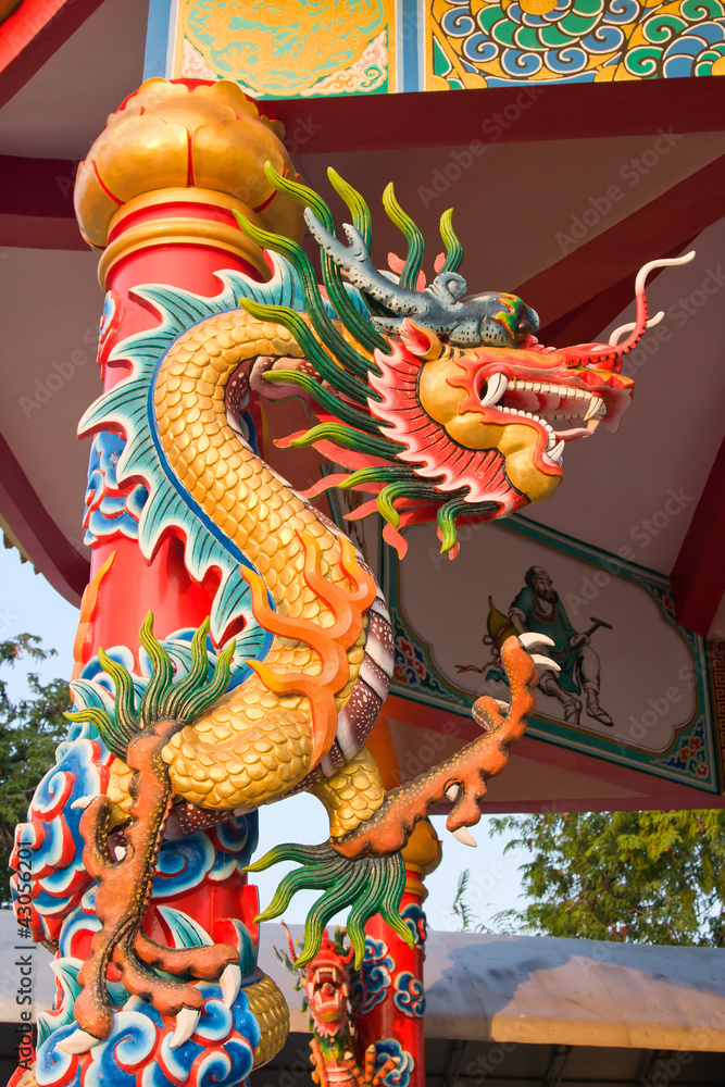 Fototapeta premium Chinese style dragon statue in Pattaya, Thailand.