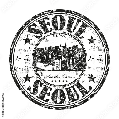 Seoul grunge rubber stamp