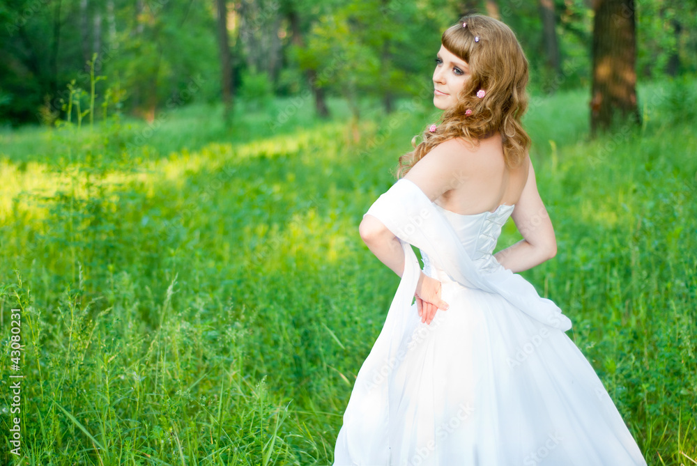 The bride in the park