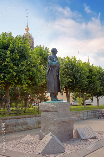 Monument Rachmaninoff photo