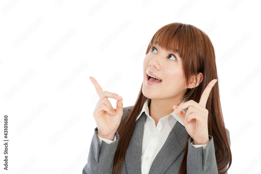 Beautiful business woman. Portrait of asian woman. Beautiful business woman. Portrait of asian woman.