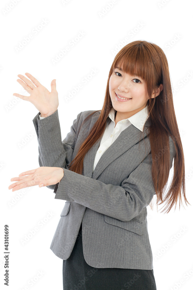 Beautiful business woman. Portrait of asian woman. Beautiful business woman. Portrait of asian woman.