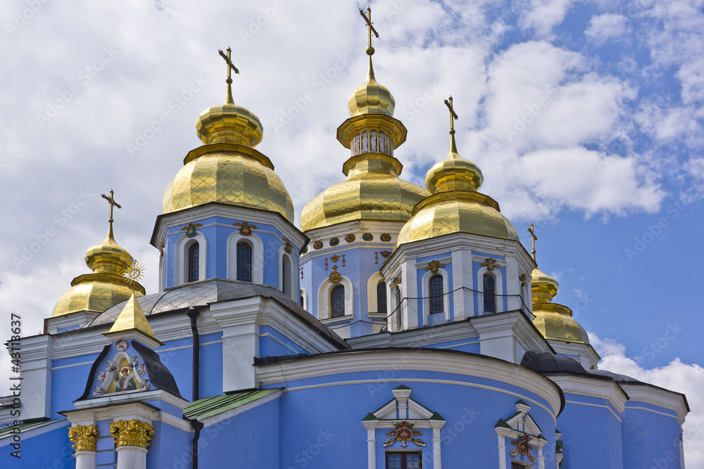 Saint Michael's Golden-Domed Cathedral in Kyiv, Ukraine