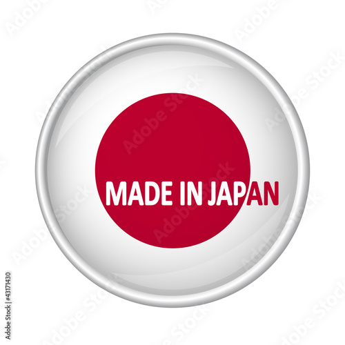 Button - MADE IN JAPAN