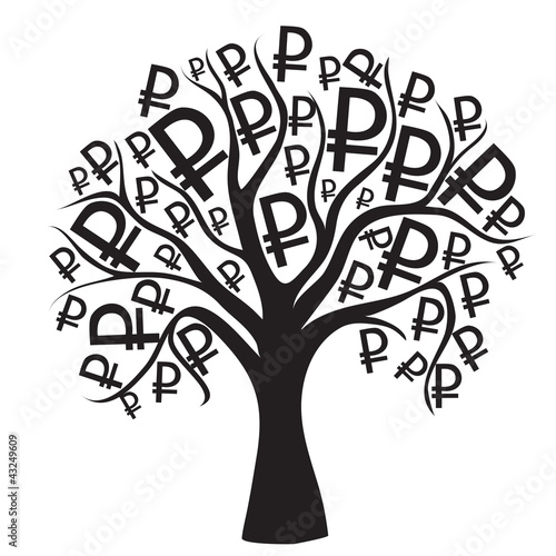 set of money trees isolated on White background. Vector