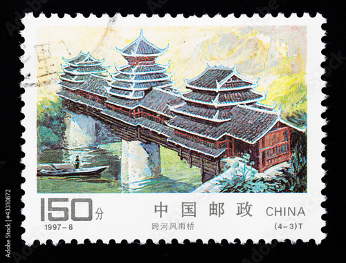 Stamp shows a traditional covered bridge