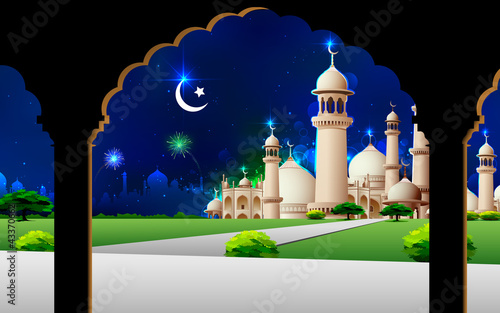 Eid Mubarak