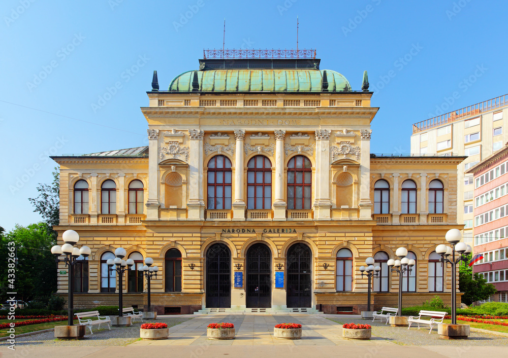 Fototapeta premium National Gallery of Slovenia in Ljubljana
