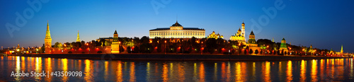 Panorama of Moscow Kremlin in night. Russia