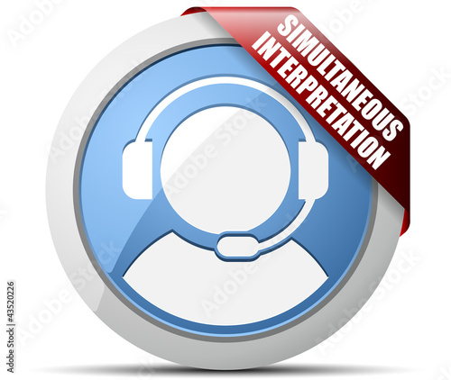 Simultaneous Interpretation button