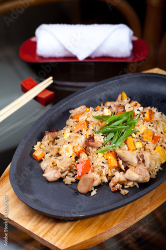 Japanese pilaf photo