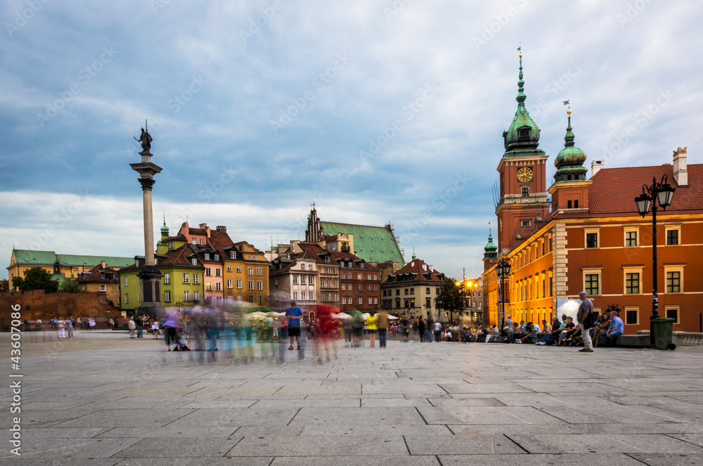 Fototapeta premium Stare Miasto w Warszawie