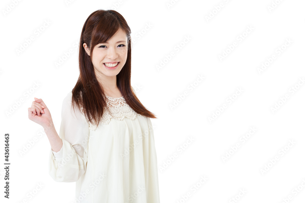 Beautiful young woman. Portrait of asian. Beautiful young woman. Portrait of asian.
