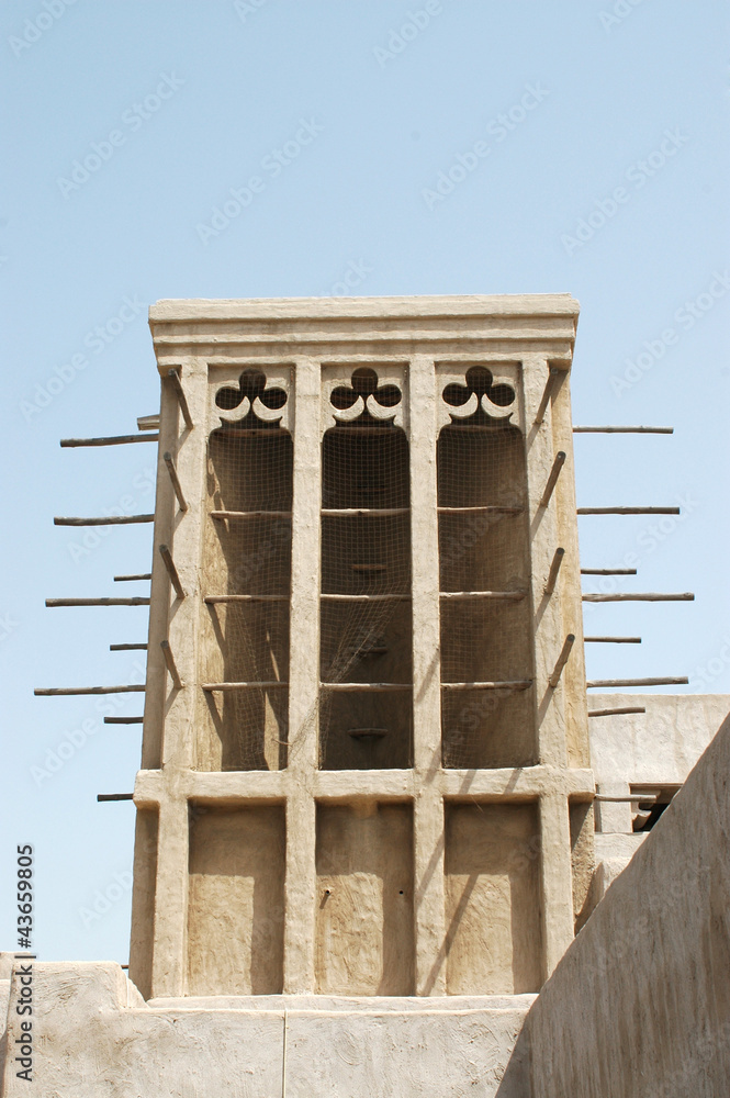 Obraz premium Windturm