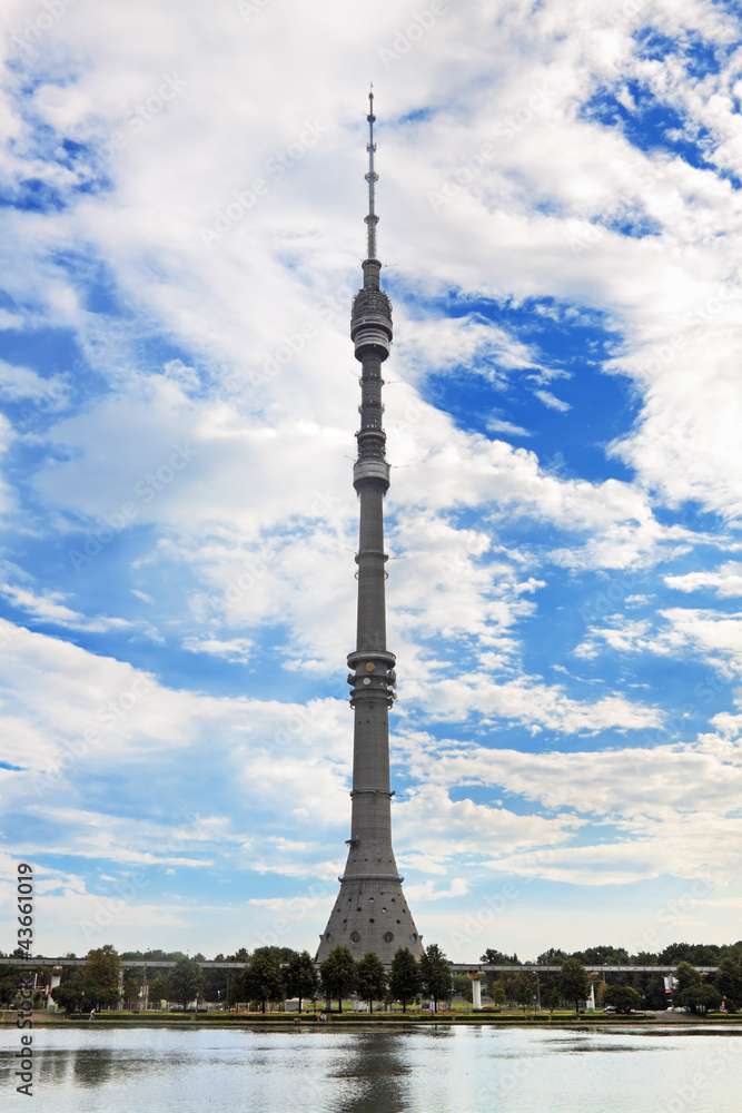 Obraz premium TV tower
