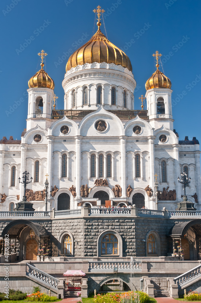 The Cathedral of Christ the Savior. View from the park. Moscow.