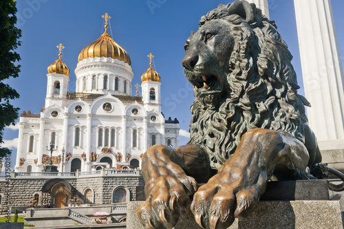 Photography Manument lion with Christ the Savior Cathedral in Moscow