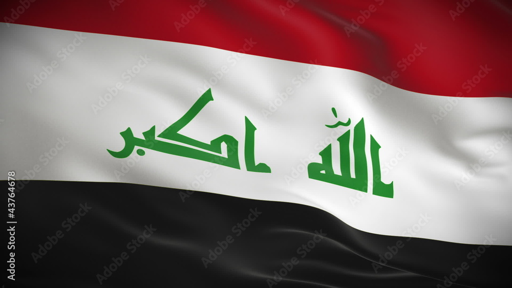 Highly detailed Iraqi flag ripples in the wind. Looped Highly detailed Iraqi flag ripples in the wind. Looped