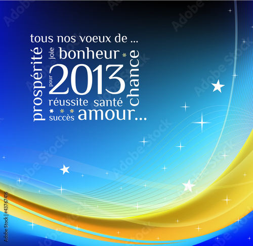 Carte de voeux 2013