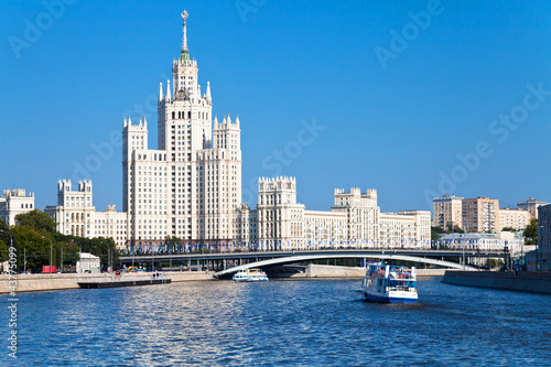 Moscow cityscape in summer day