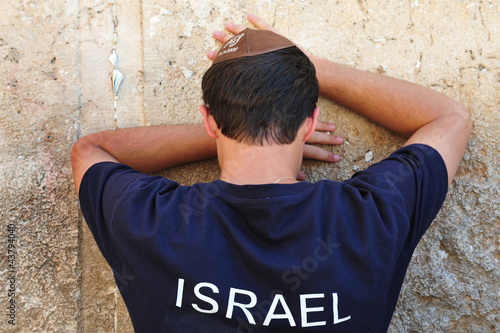 Travel Photos of  Israel - Jerusalem Western Wall photo