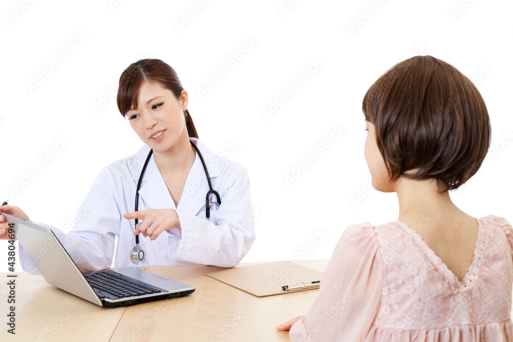 Beautiful young hospital staff. Portrait of asian. Beautiful young hospital staff. Portrait of asian.