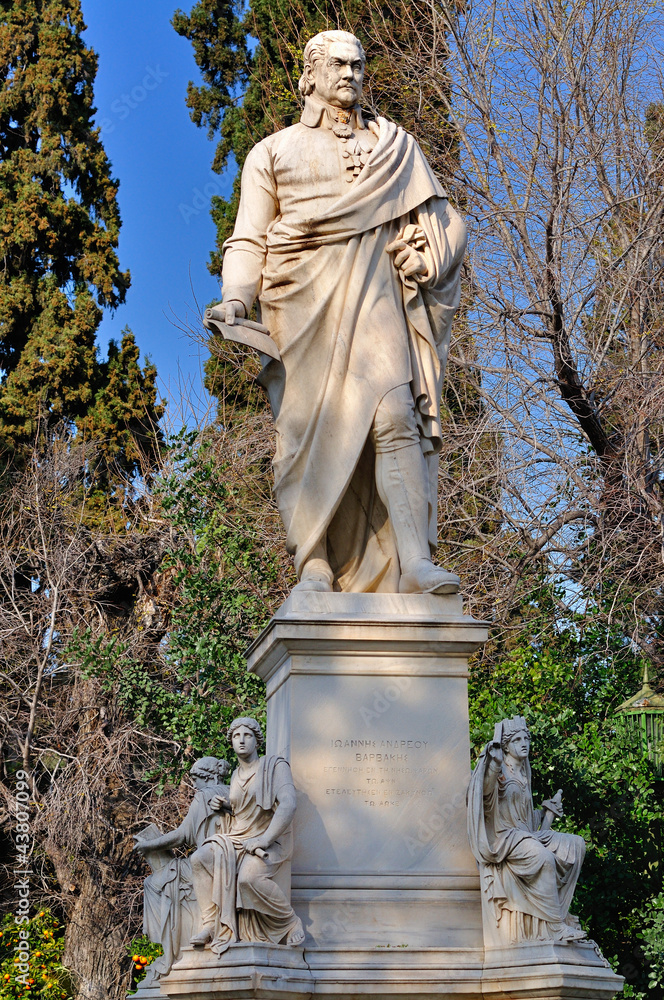 Statue of Ioannis Varvakis