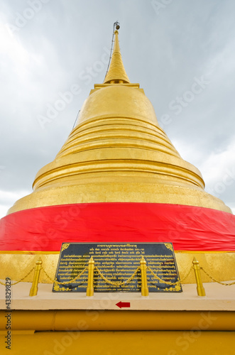 golden pagoda of golden mountain,Thailand photo