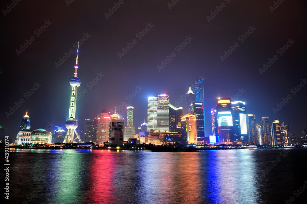 Fototapeta premium Shanghai night panorama