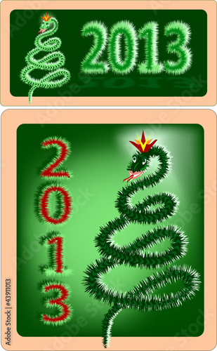 2013 Новый год