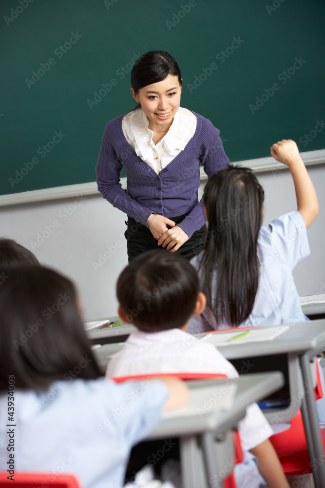 Teacher With Students In Chinese School Classroom Teacher With Students In Chinese School Classroom