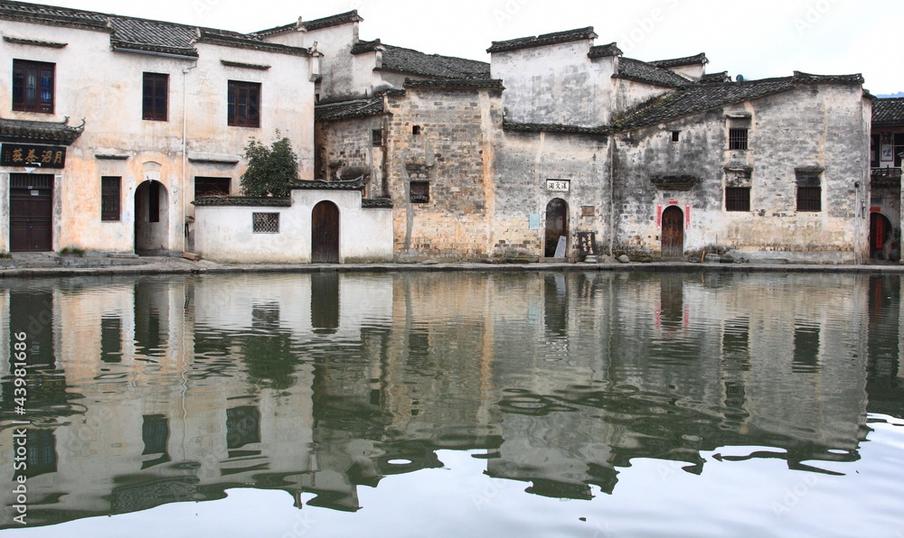 Fototapeta premium medieval Chinese village of Hongcun, China 
