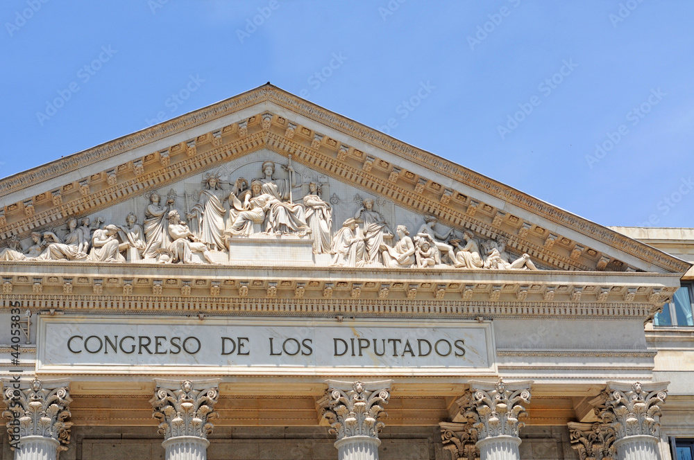 Fototapeta premium parliament or congreso de los diputados in Madrid