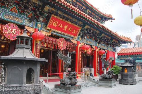 temple à hong kong