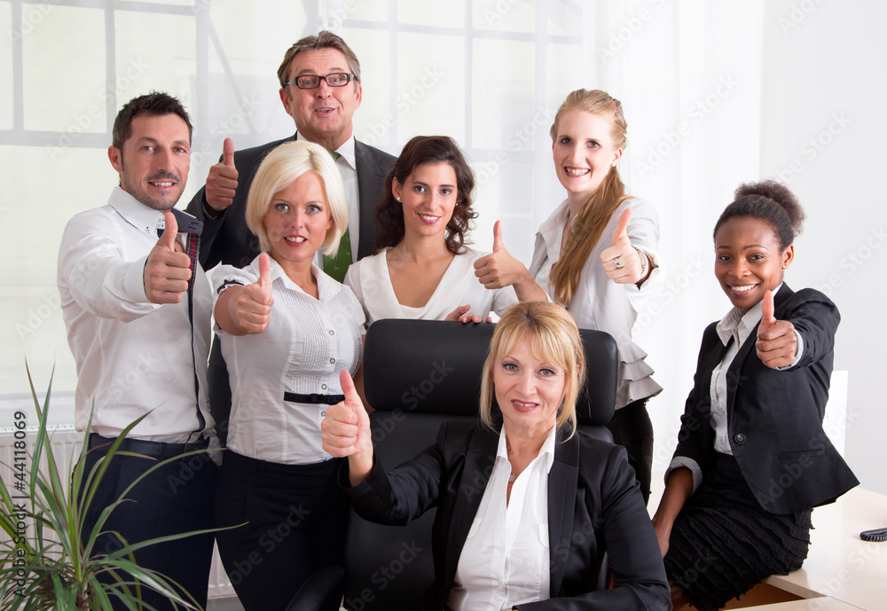 Wir sind ein tolles Team Wir sind ein tolles Team