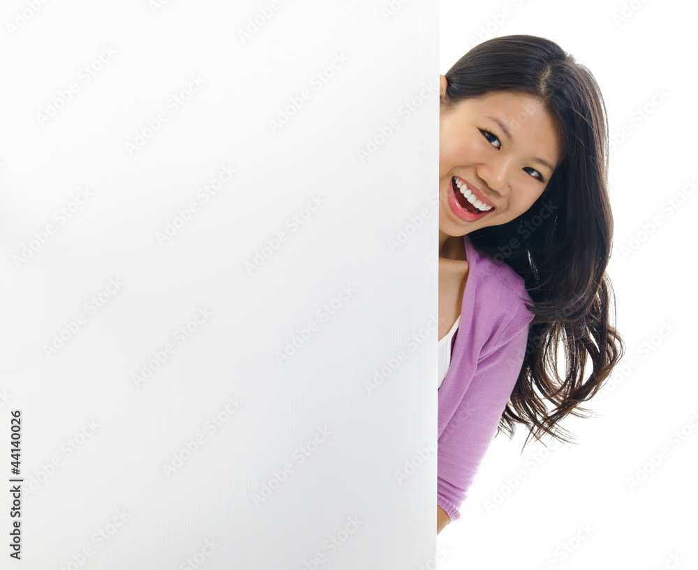 Hiding on a blank space. Hiding on a blank space.