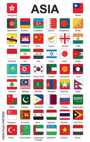 set of push buttons with flags of Asia vector illustration