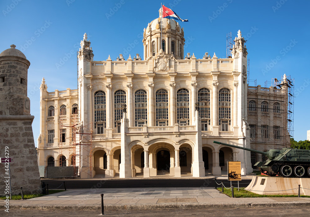 The Presidential Palace in Old Havana