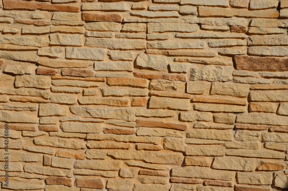 Fototapeta premium Steinmauer