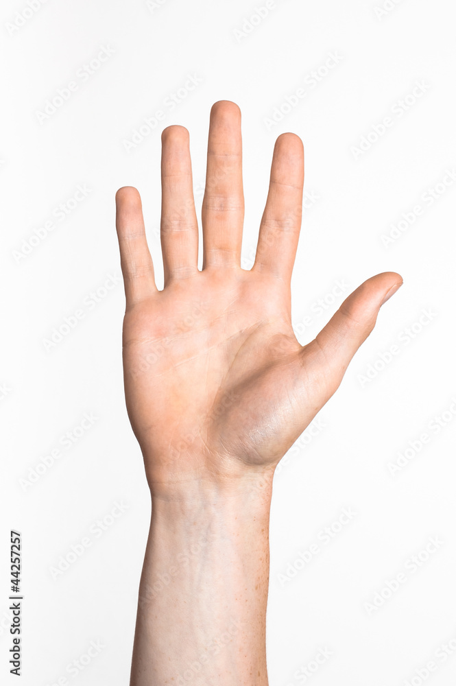 Hand Hand