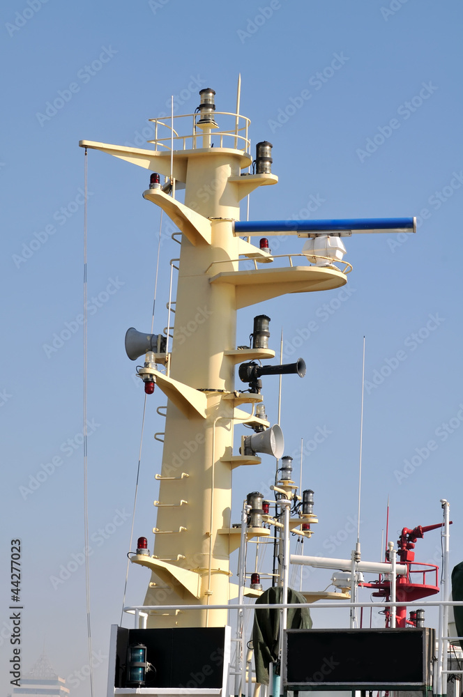 Marine radar Marine radar