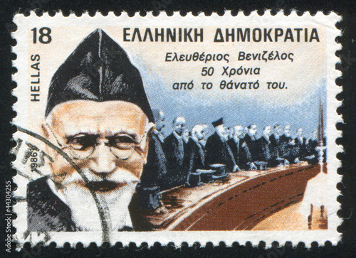 Eleutherios Venizelos photo