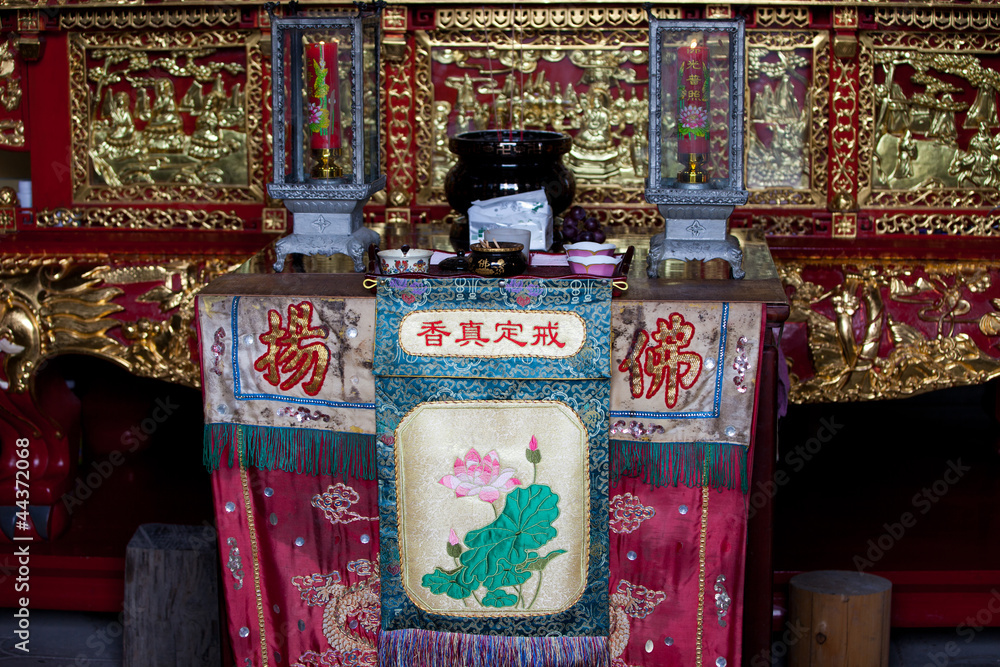 Tempel auf Zhoushan