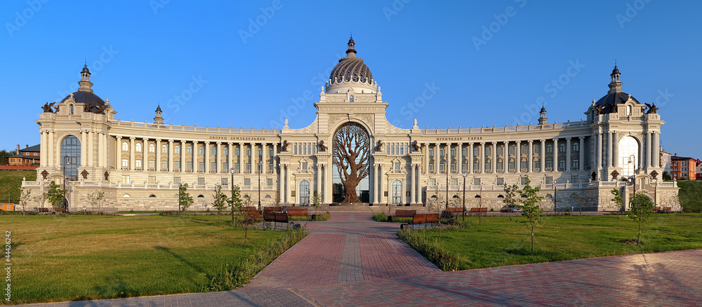 Palace of Farmers in Kazan, Republic of Tatarstan, Russia