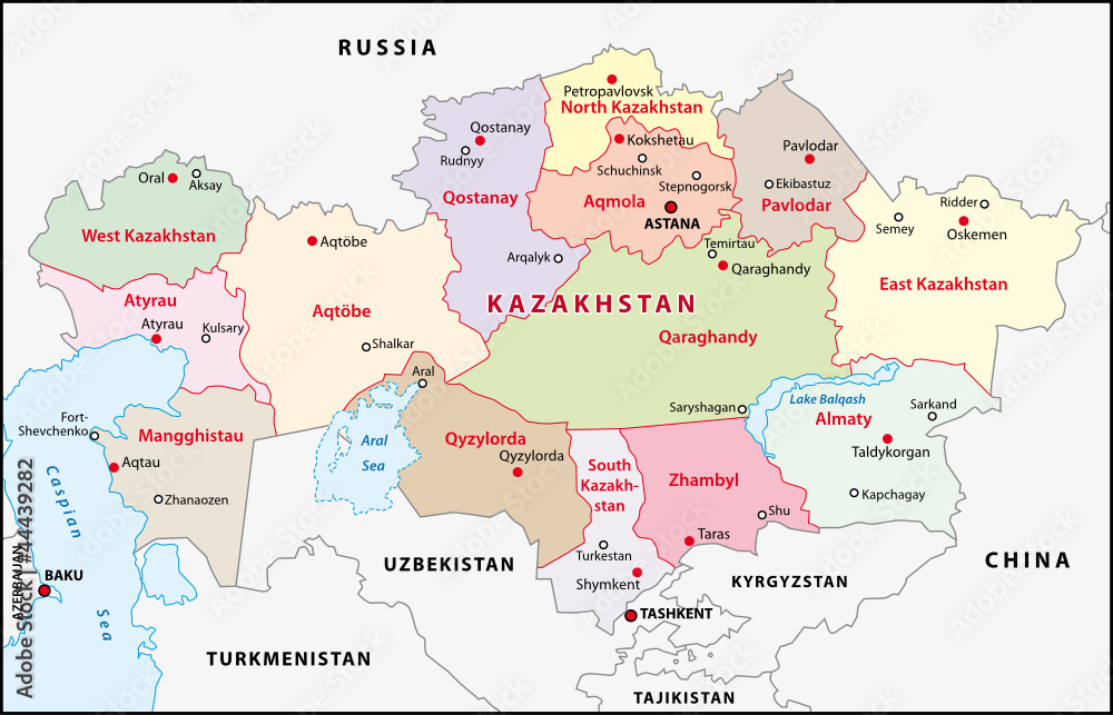 Kasachstan, Verwaltungsgliederung