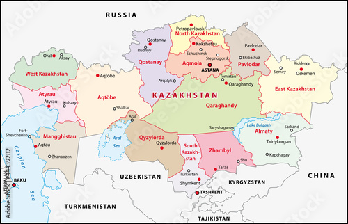 Kasachstan, Verwaltungsgliederung