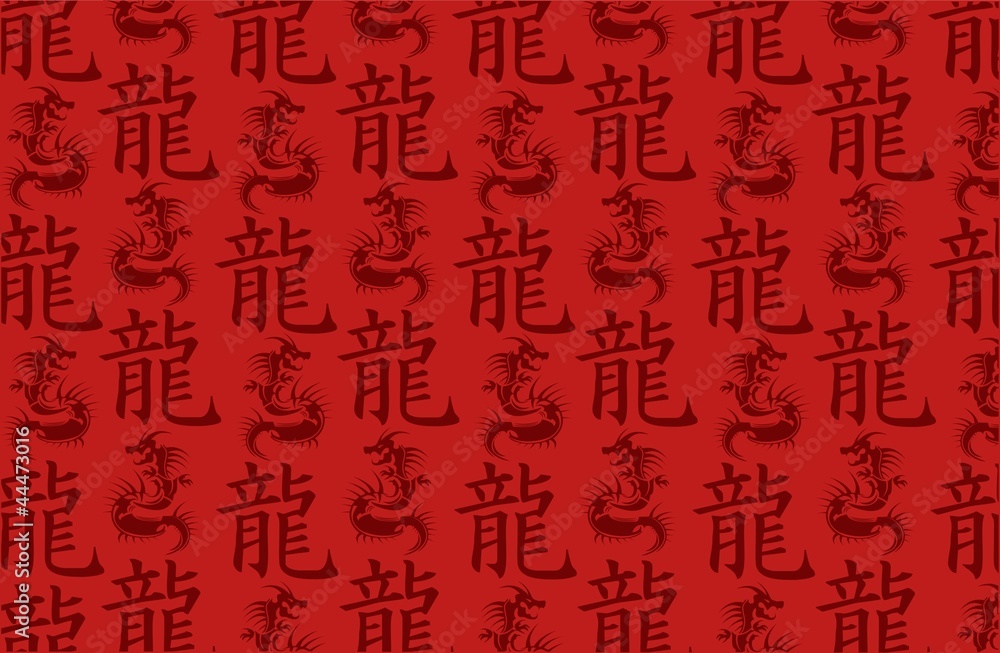 asian style - tapestry (blood-red) - fabric asian style - tapestry (blood-red) - fabric