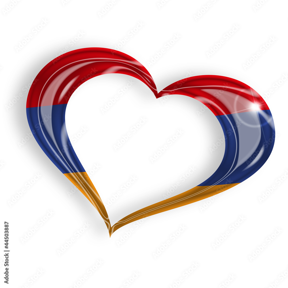 Obraz premium armenia logo